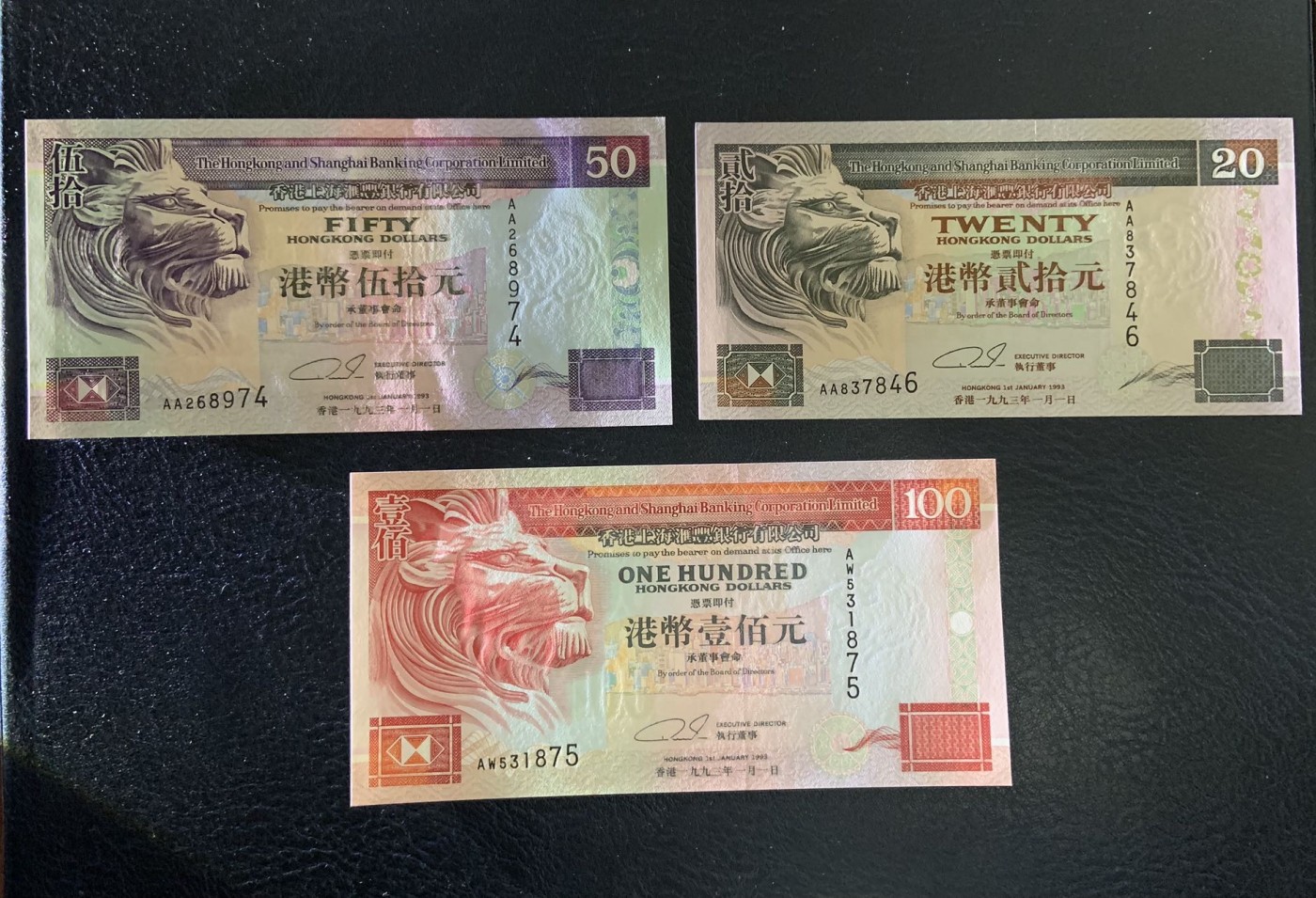 收藏联盟Quantum Auction 第309期拍卖  中国香港汇丰银行1993年20到100元 品相全新UNC 20和50为首发AA冠
