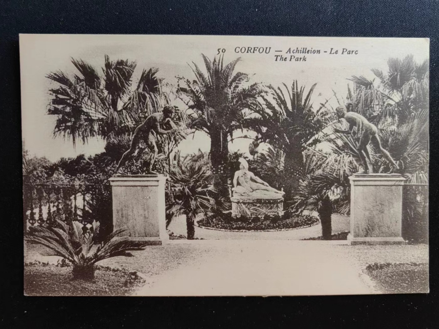 多国邮品🔥💥🔥💥🔥💥（拍卖）专场 第③⑥场 科孚岛-阿基里翁公园