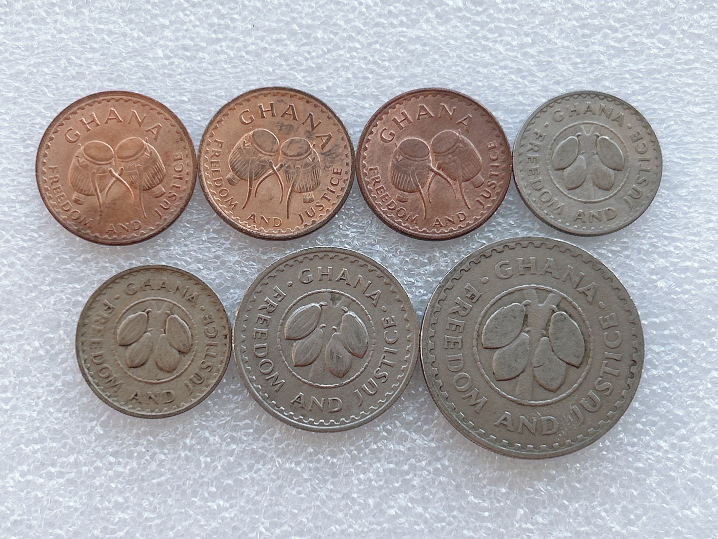 全场一元起拍 世界钱币散币、银币专场 第45期 加纳1967、75年硬币7枚