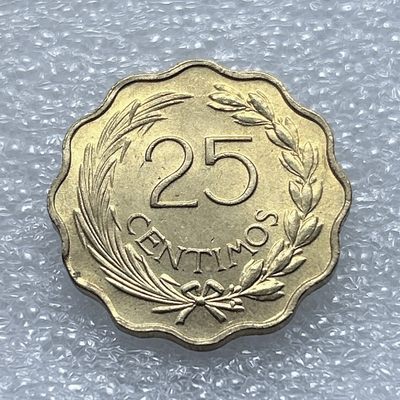 全场一元起拍 世界钱币散币、银币专场 第45期 1953年巴拉圭自由帽狮子王25分铝青铜币 原光美品