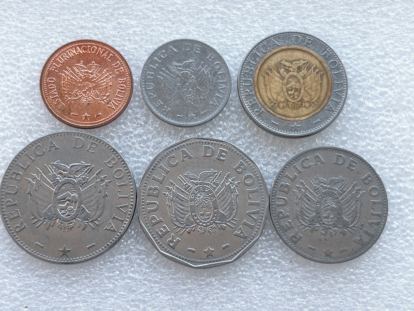 全场一元起拍 世界钱币散币、银币专场 第45期 玻利维亚硬币6枚 无重复