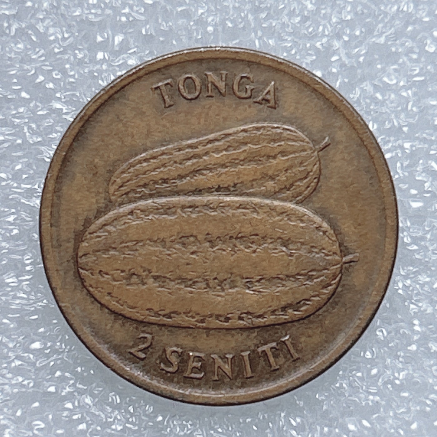 全场一元起拍 世界钱币散币、银币专场 第45期 汤加1975年2分铜币-FAO粮农组织币