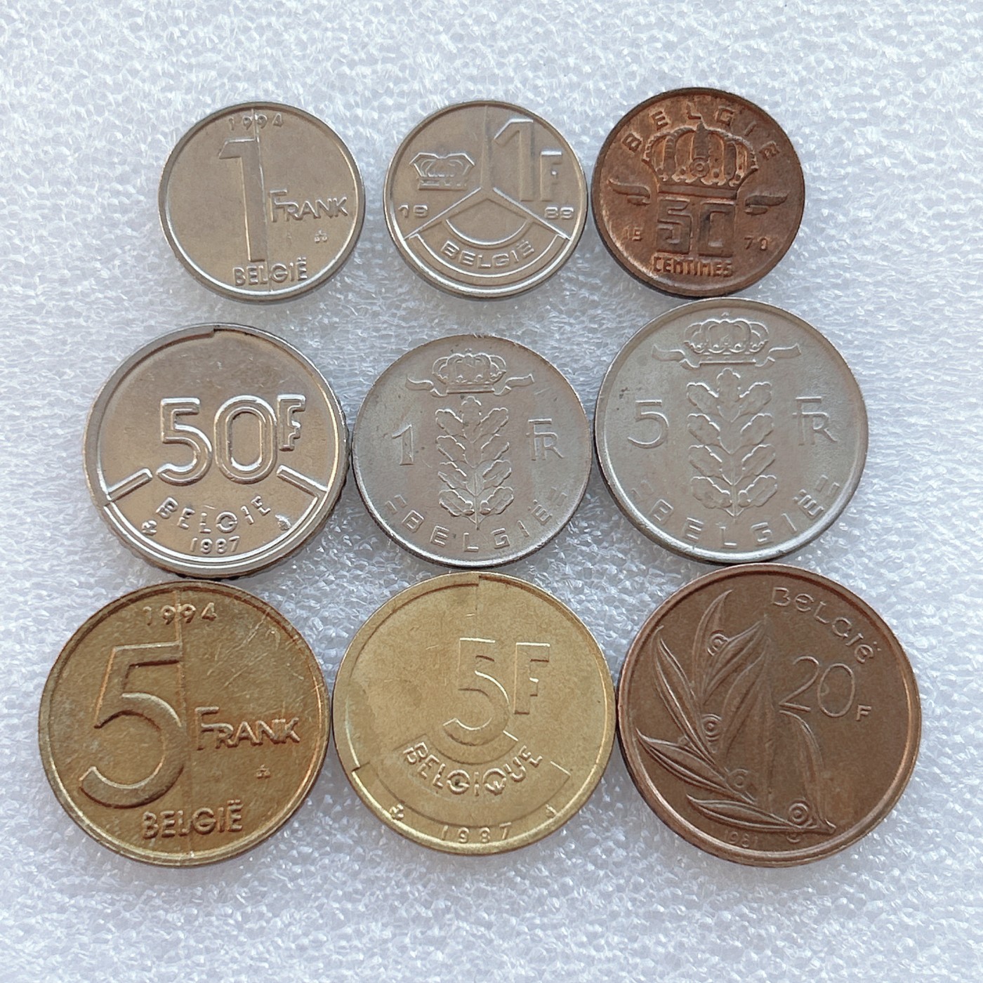 全场一元起拍 世界钱币散币、银币专场 第45期 比利时硬币9枚 无重复