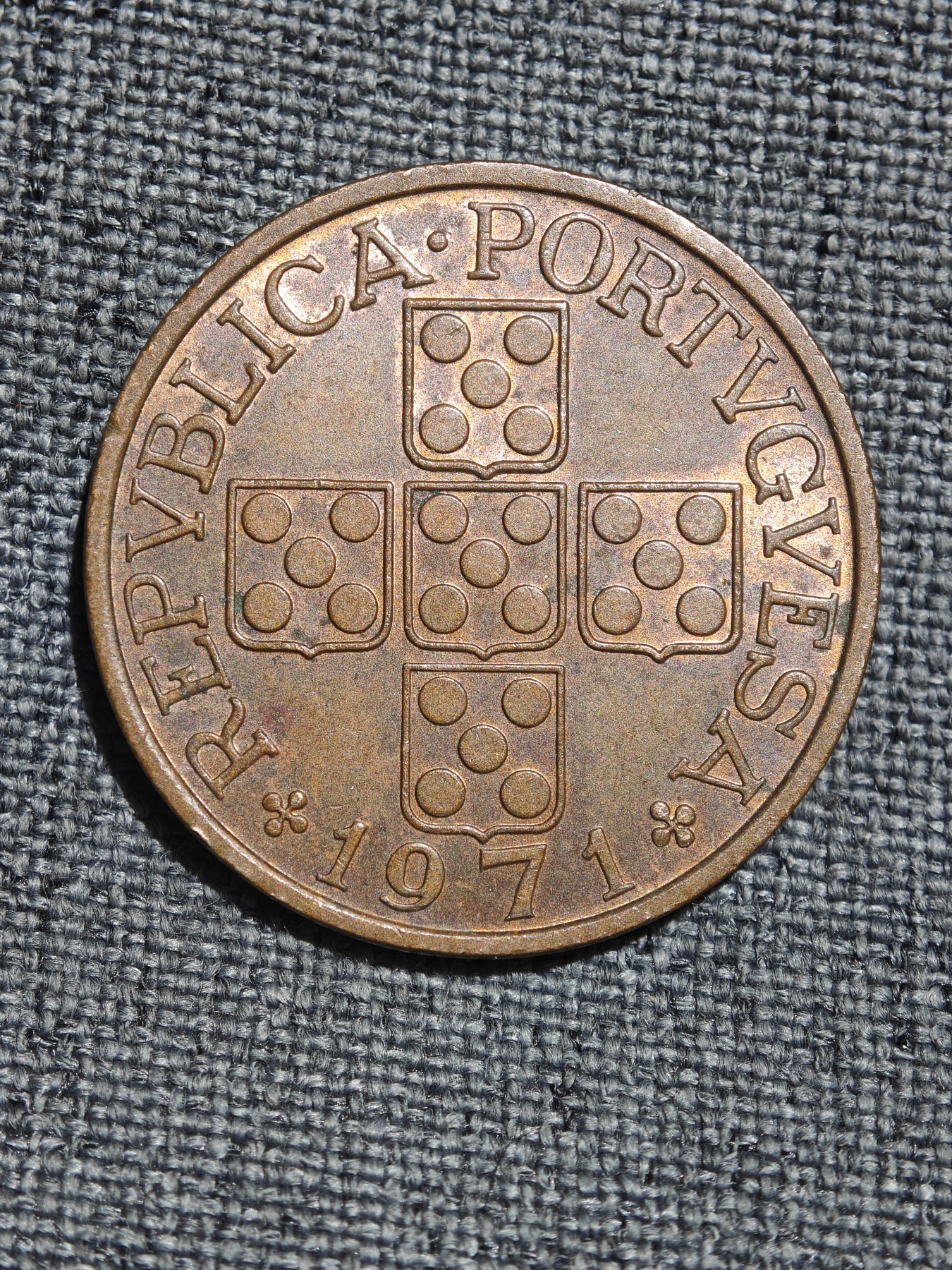 外国硬币收藏店第4期 葡萄牙1971年1埃斯库多大铜币