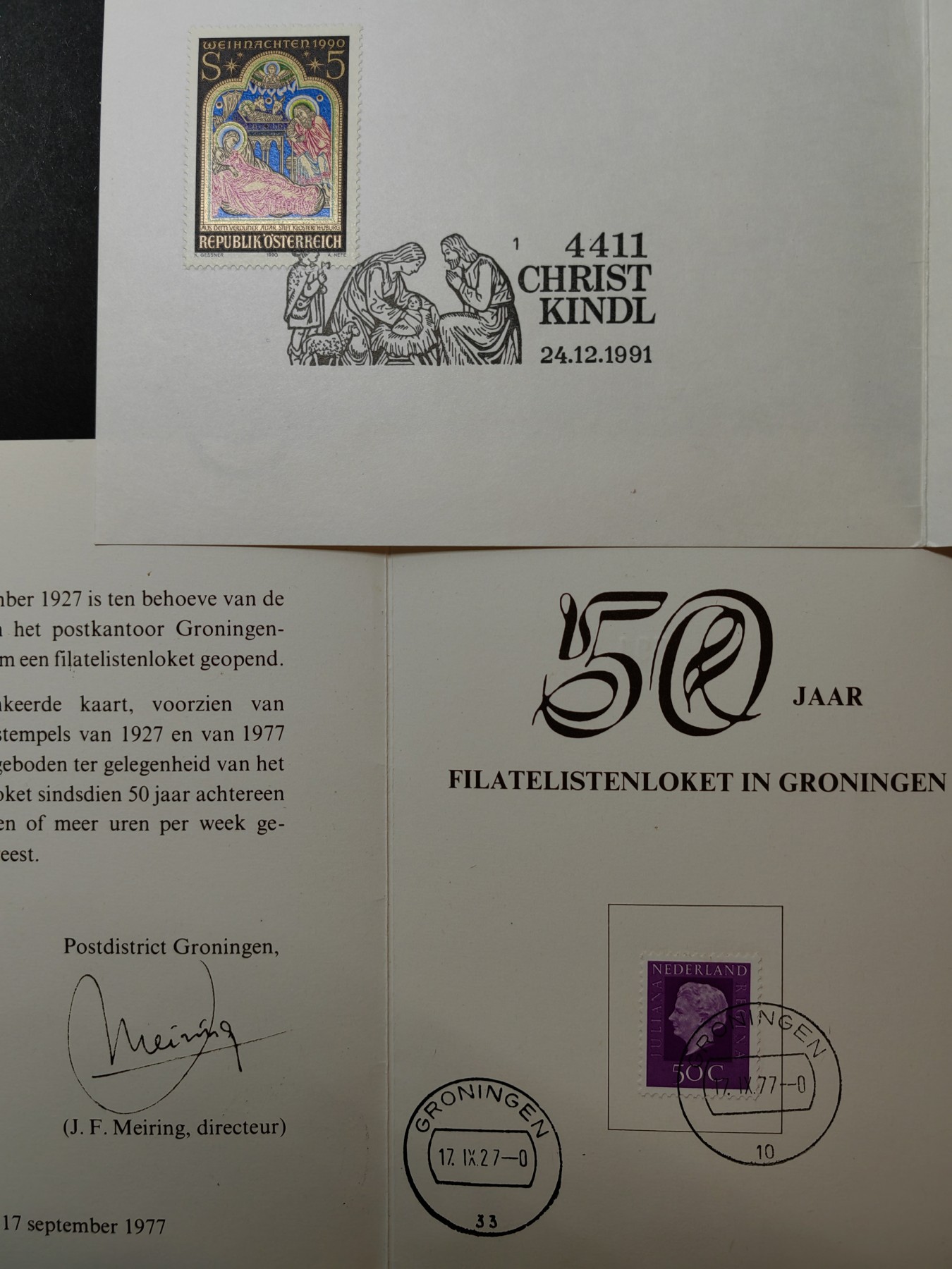 多国邮品🔥💥🔥💥🔥💥（拍卖）专场 第③⑥场 瑞士、德国、荷兰邮折4件