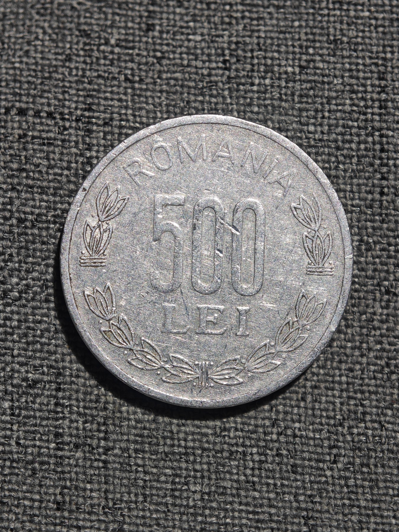 外国硬币收藏店第4期 罗马尼亚千禧年500列伊大铝币