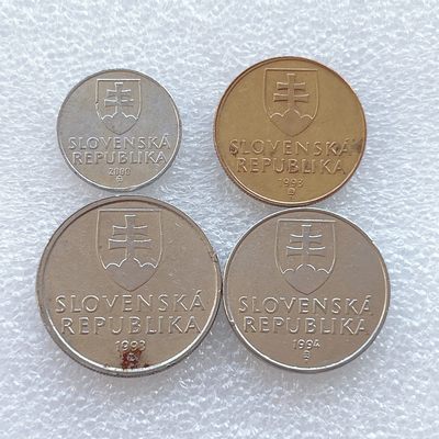 全场一元起拍 世界钱币散币、银币专场 第45期 斯洛伐克共和国硬币4枚