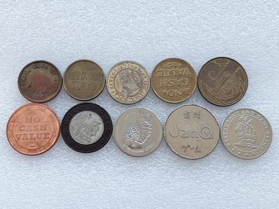 全场一元起拍 世界钱币散币、银币专场 第45期 各国代币、章 10枚