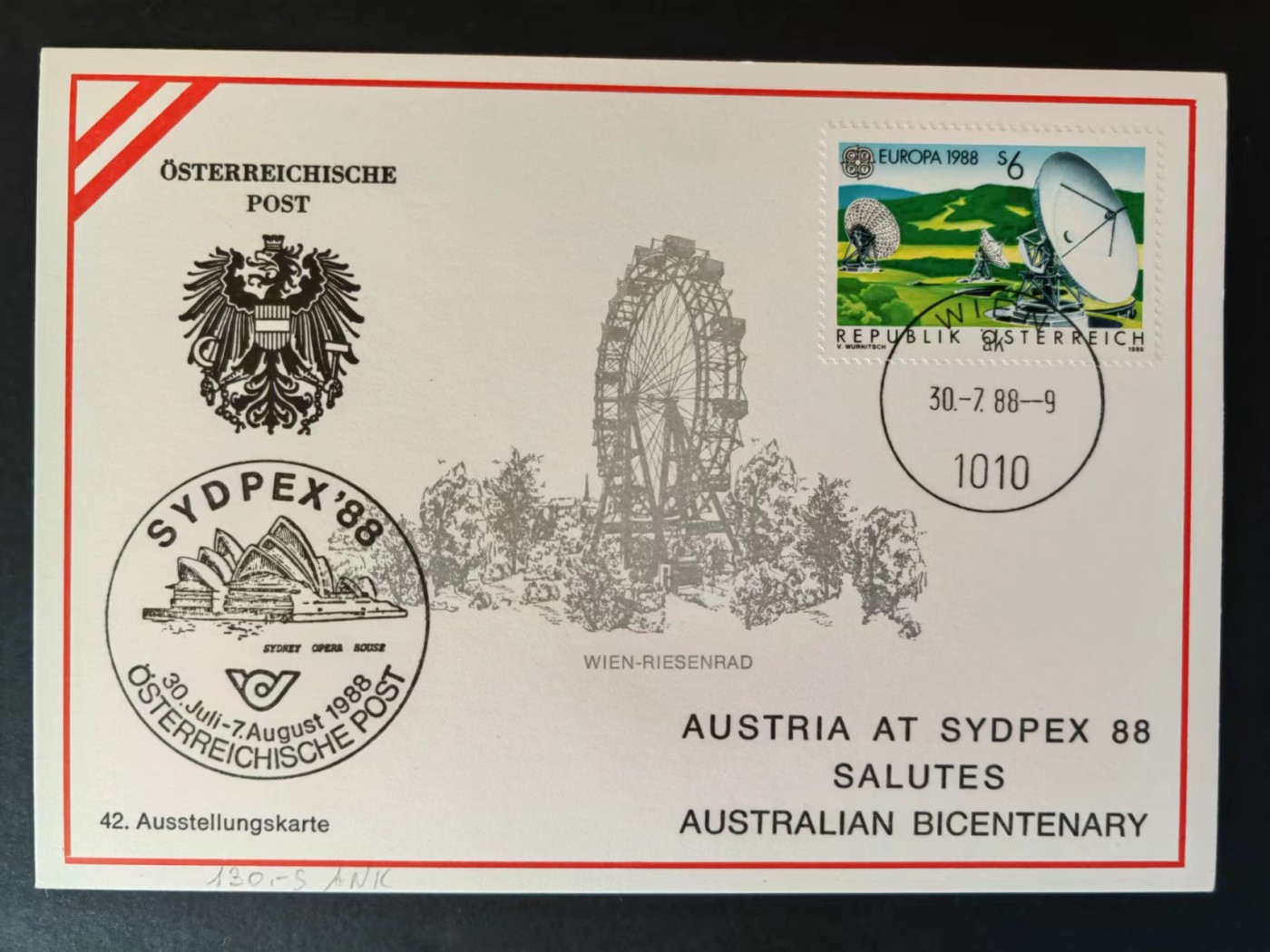 多国邮品🔥💥🔥💥🔥💥（拍卖）专场 第③⑥场 80年代奥地利邮戳片（5件）