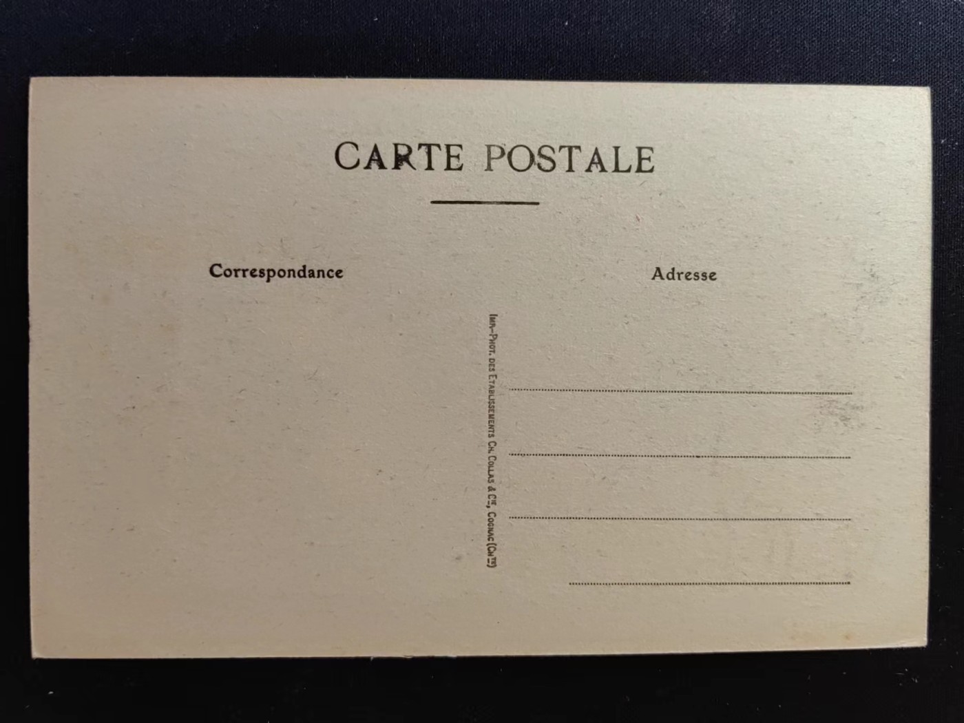 多国邮品🔥💥🔥💥🔥💥（拍卖）专场 第③⑥场 科孚岛-阿基里翁公园