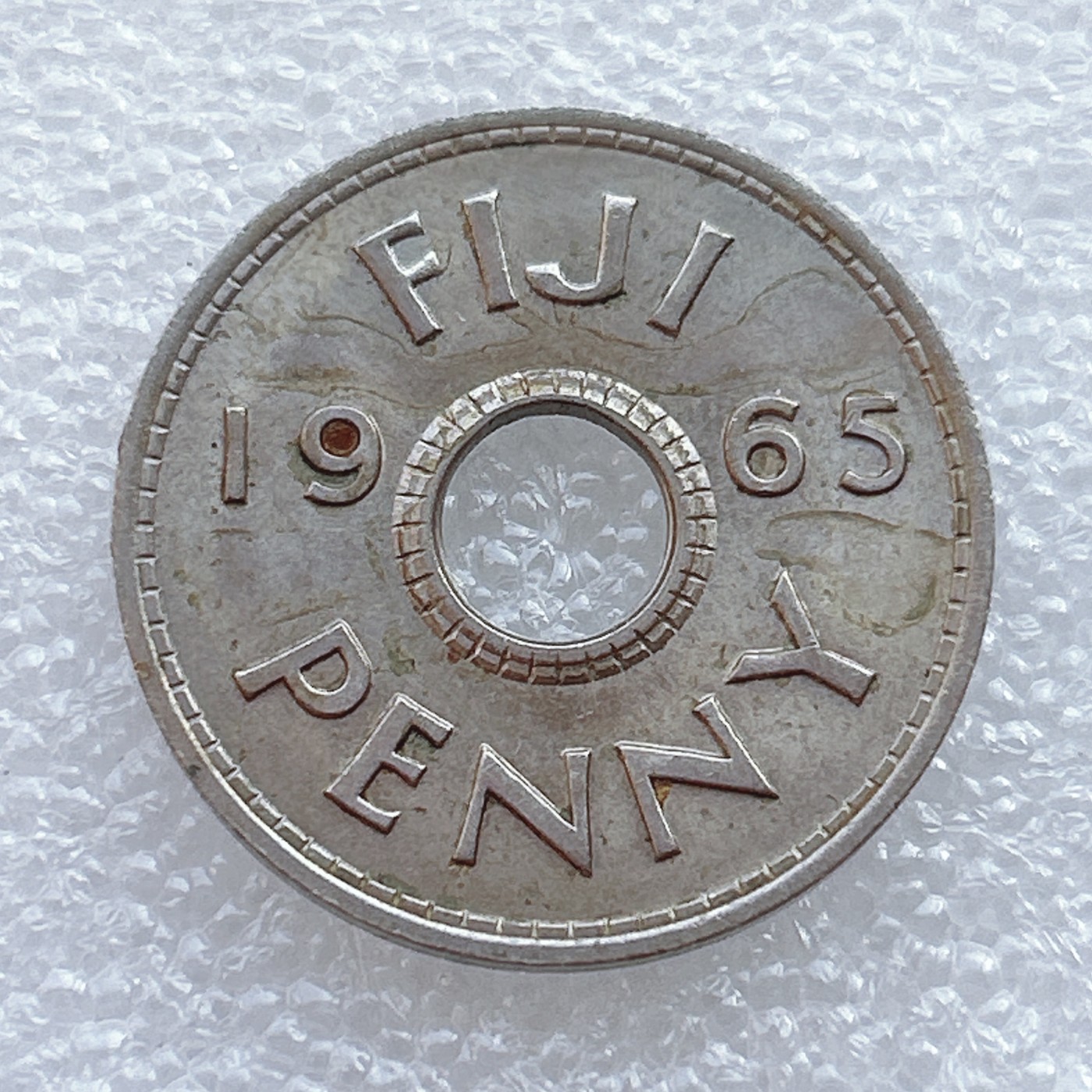 全场一元起拍 世界钱币散币、银币专场 第45期 1965年斐济1便士圆孔硬币
