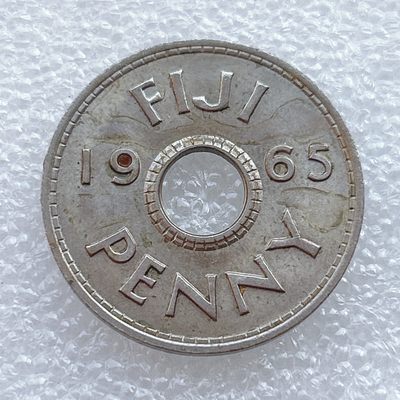 全场一元起拍 世界钱币散币、银币专场 第45期 1965年斐济1便士圆孔硬币