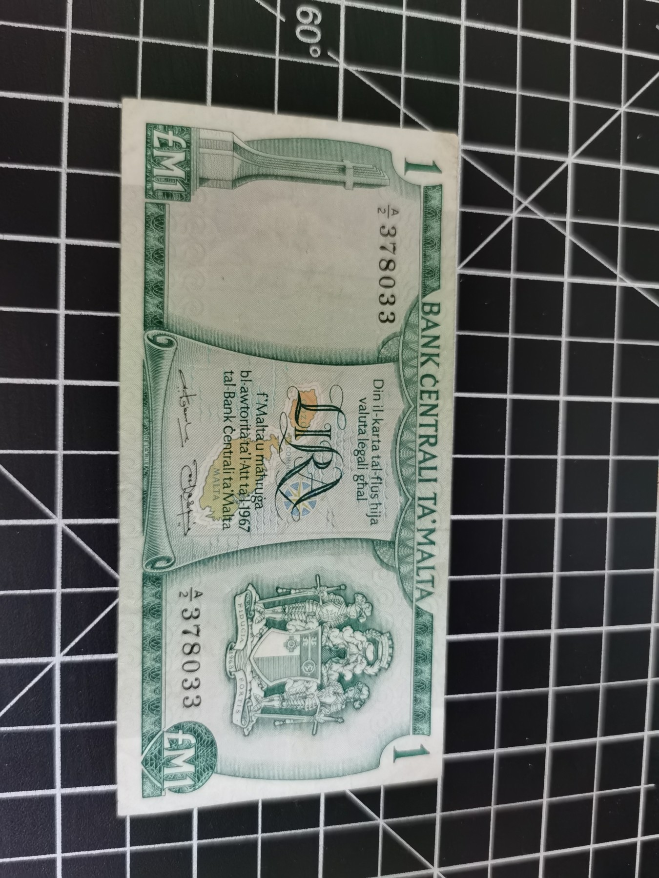 Inmortal auction 旧钞场（本期全旧品相） 马耳他1张，旧