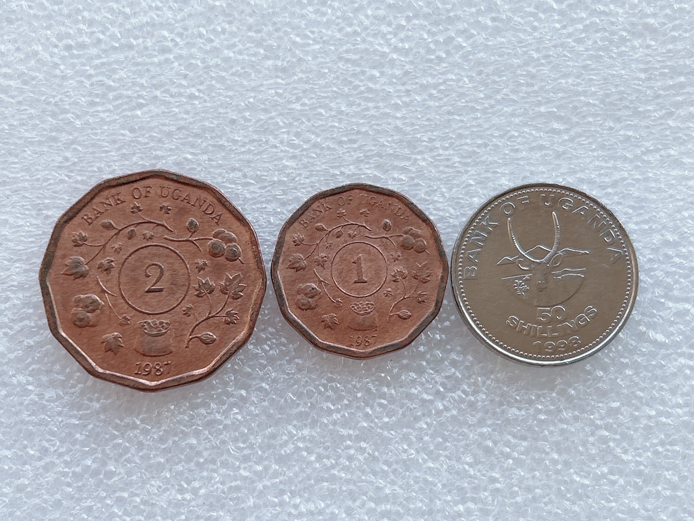 全场一元起拍 世界钱币散币、银币专场 第45期 乌干达硬币3枚