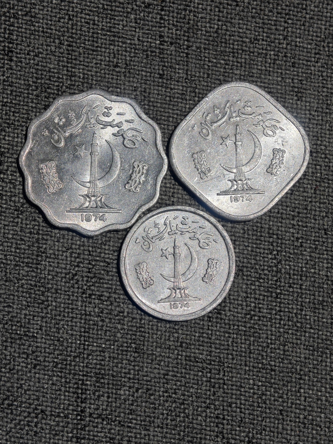 外国硬币收藏店第4期 未使用美品巴基斯坦70年代10、5、1派沙异形铝币3枚