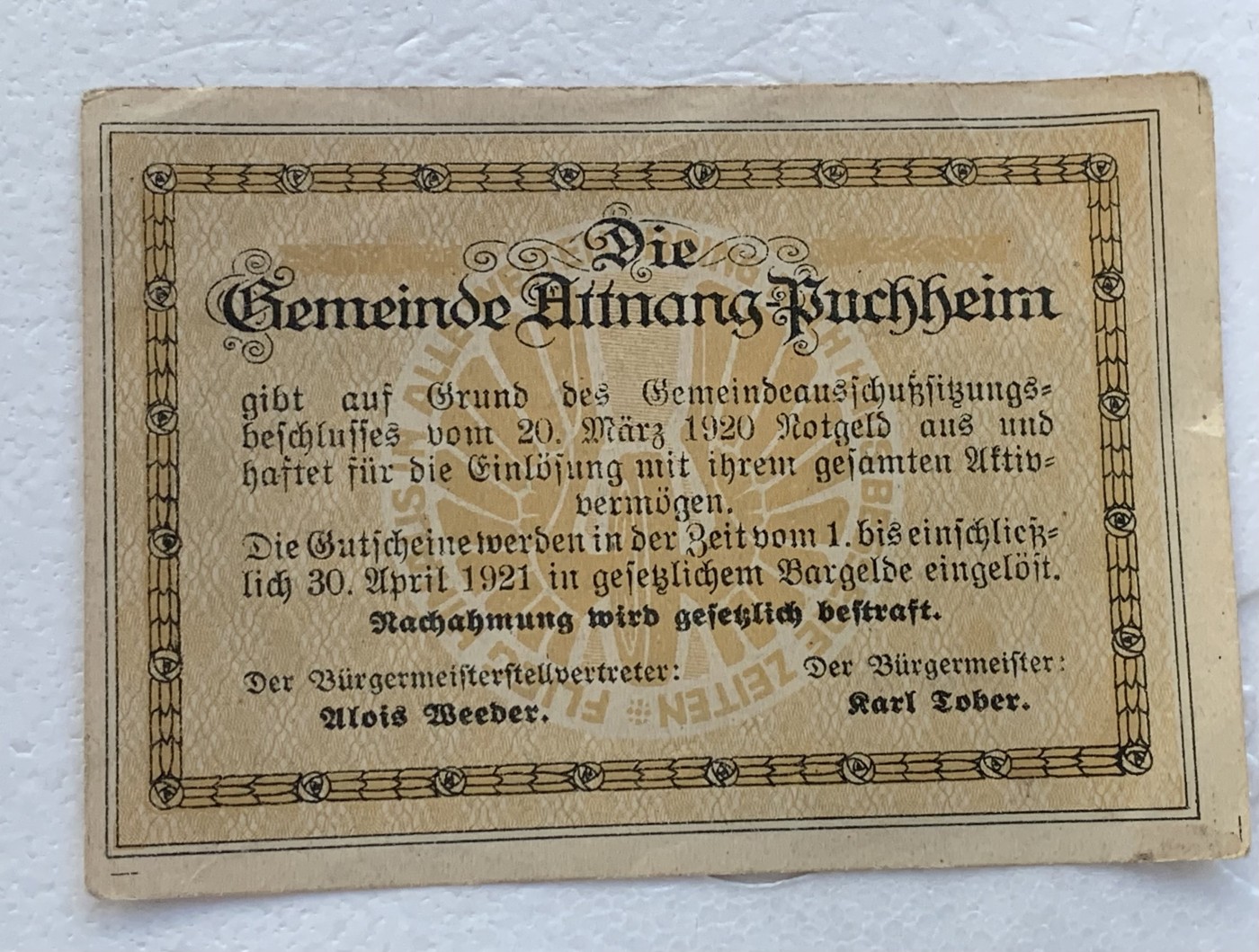 瓶子🏺散币纸币第3期  奥地利德紧时期1920年10赫勒纸币