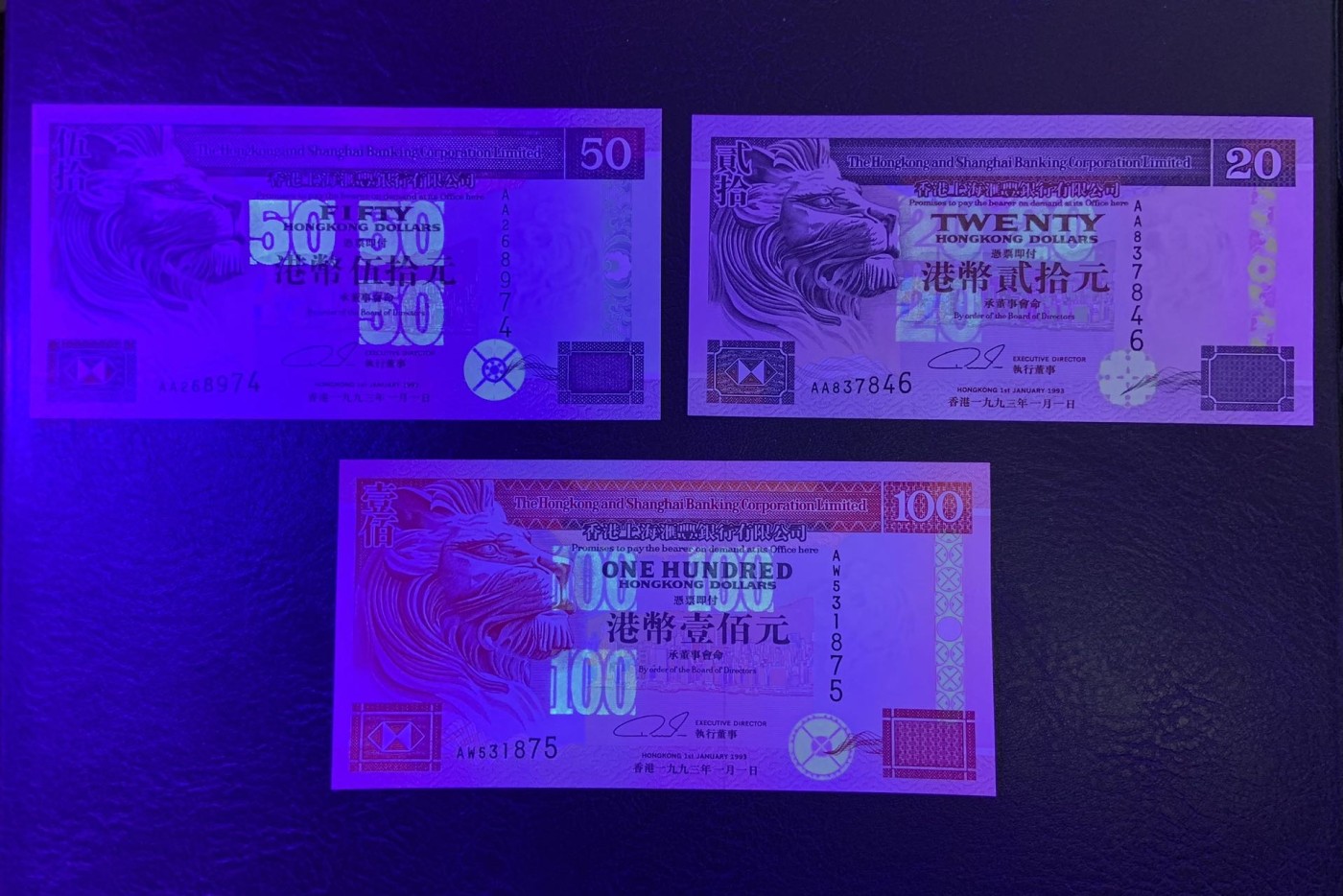 收藏联盟Quantum Auction 第309期拍卖  中国香港汇丰银行1993年20到100元 品相全新UNC 20和50为首发AA冠