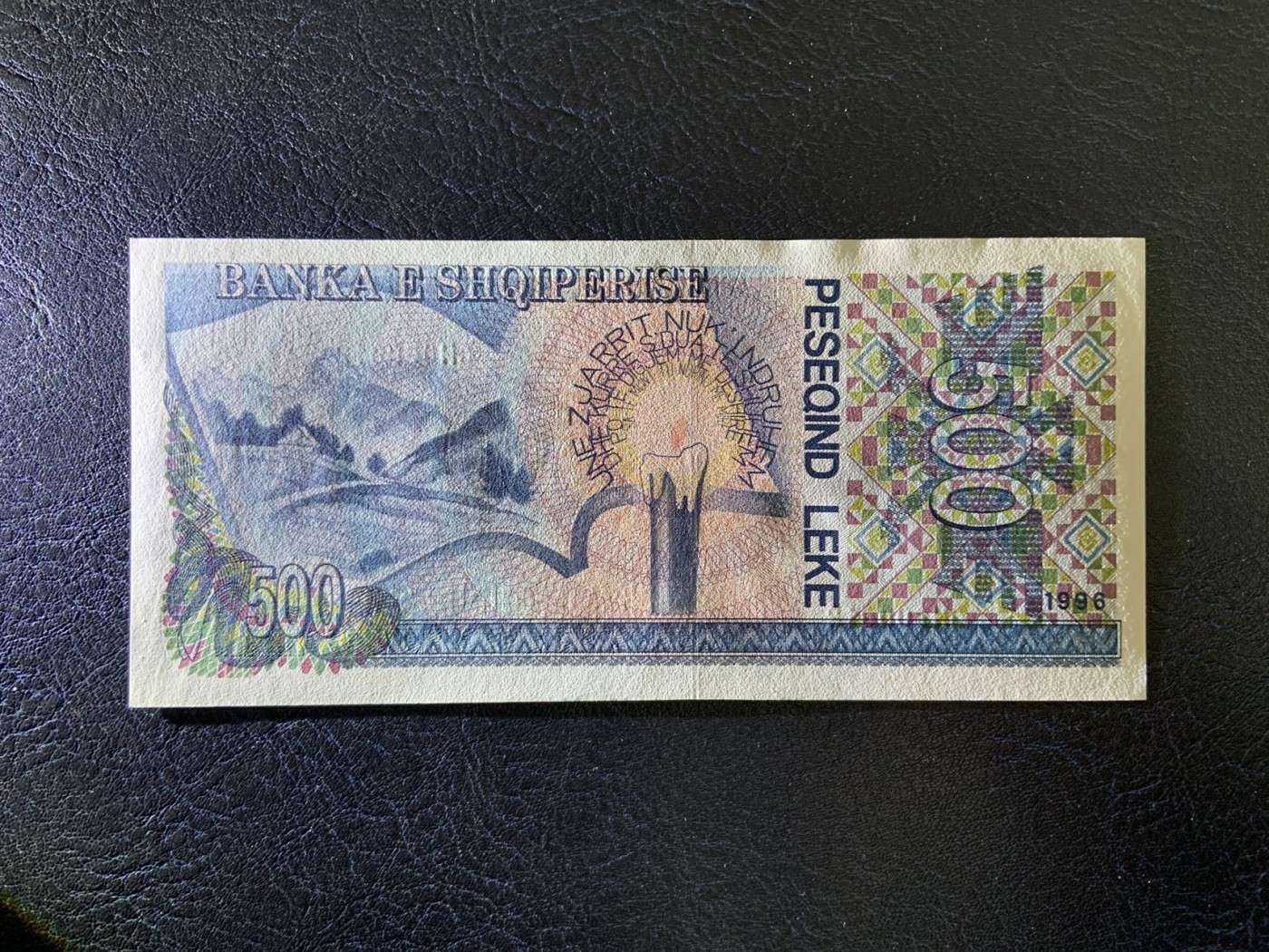 收藏联盟Quantum Auction 第309期拍卖  阿尔巴尼亚1996年500列克 品相全新UNC 号码无3457朦胧号