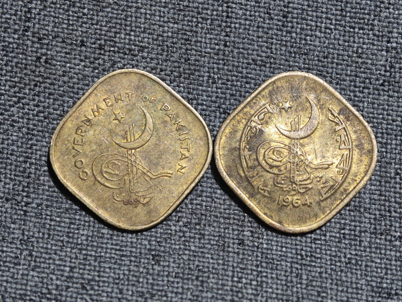 外国硬币收藏店第4期 巴基斯坦60年代稀少沙特数字与阿拉伯数字5派沙2枚