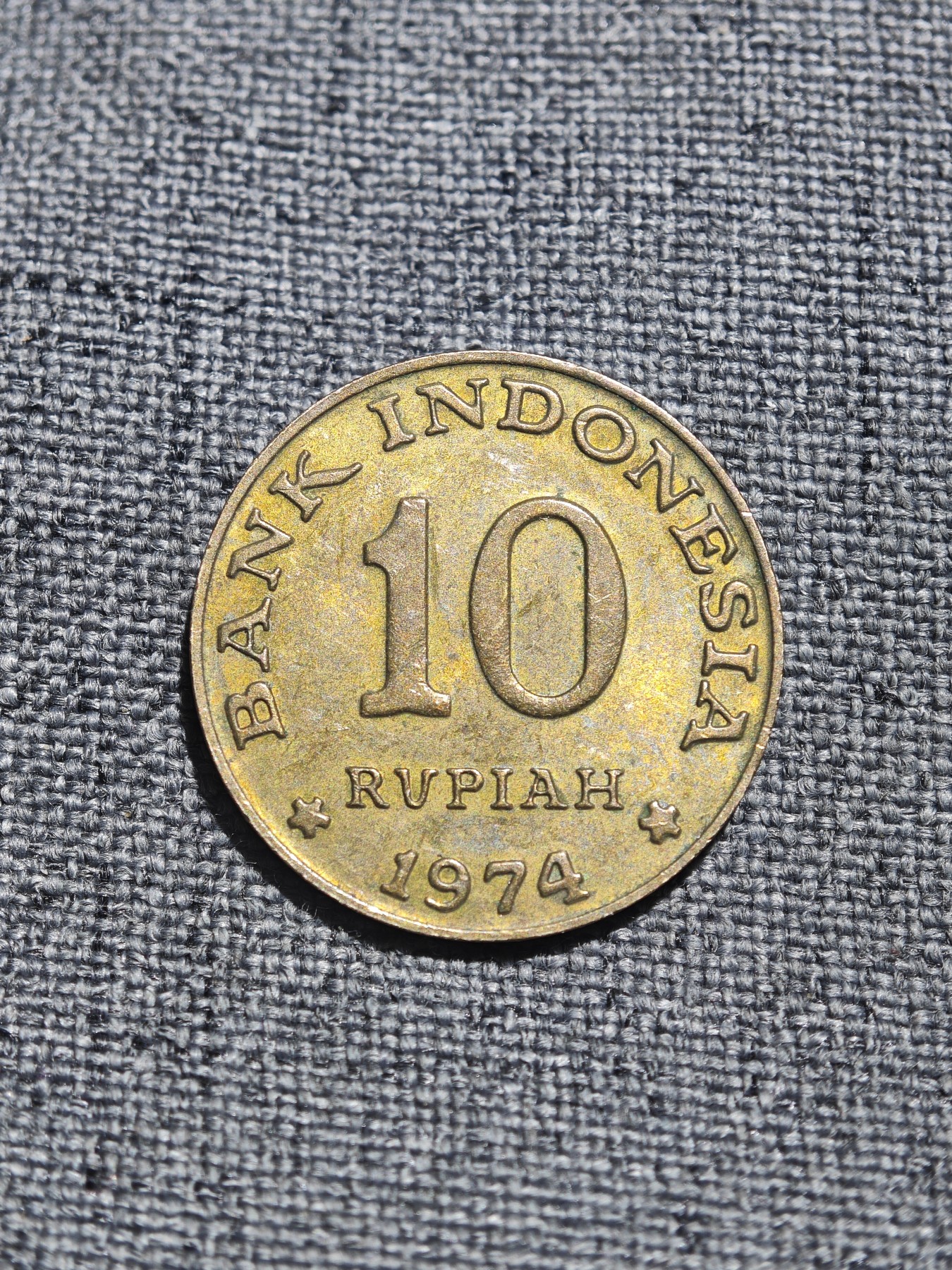 外国硬币收藏店第4期 印度尼西亚1974年国家储蓄计划纪念币