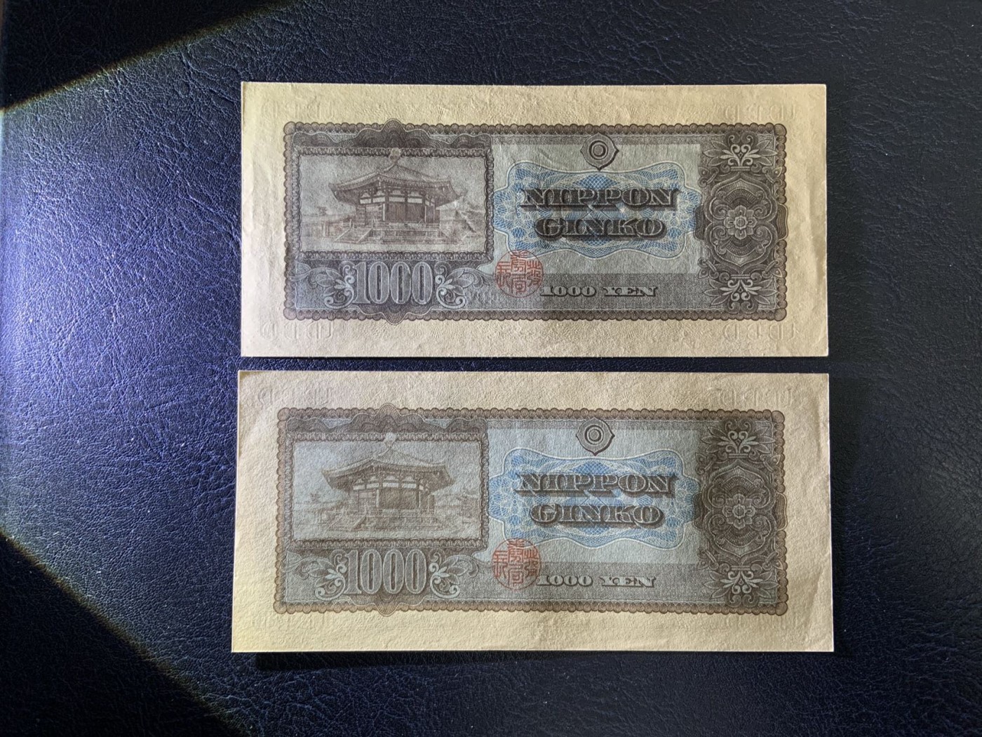 收藏联盟Quantum Auction 第309期拍卖  日本1950年1000日元2张 品相UNC 边角有瑕疵 圣德太子