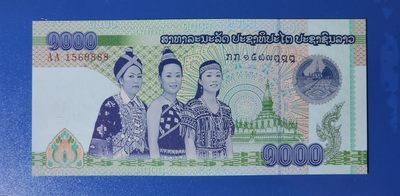 港、澳、台、中外钞、流水签、机签、箱包单、靓号专场第54期 - 老挝 2008年1000基普 纸钞 侵权已回收 AA冠 号码无47 靓号 稀少豹子8 珍品 豹子号 AA1569888 UNC一张/如图