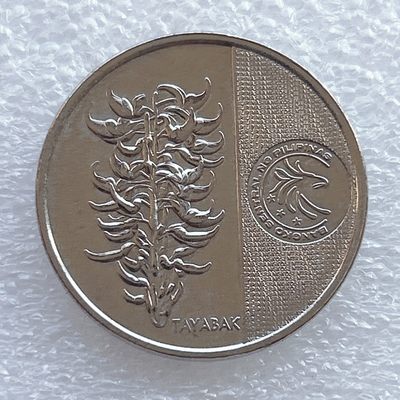 全场一元起拍 世界钱币散币、银币专场 第45期 菲律宾2018年5比索 革命家 安德列斯·博尼法西奥