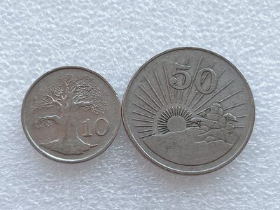 全场一元起拍 世界钱币散币、银币专场 第45期 津巴布韦10、50分硬币2枚