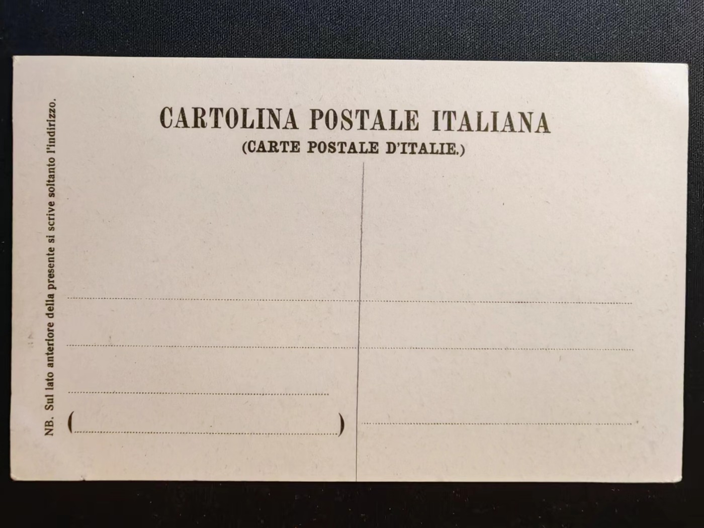 多国邮品🔥💥🔥💥🔥💥（拍卖）专场 第③⑥场 热那亚-意大利最大商港和重要工业中心-全景