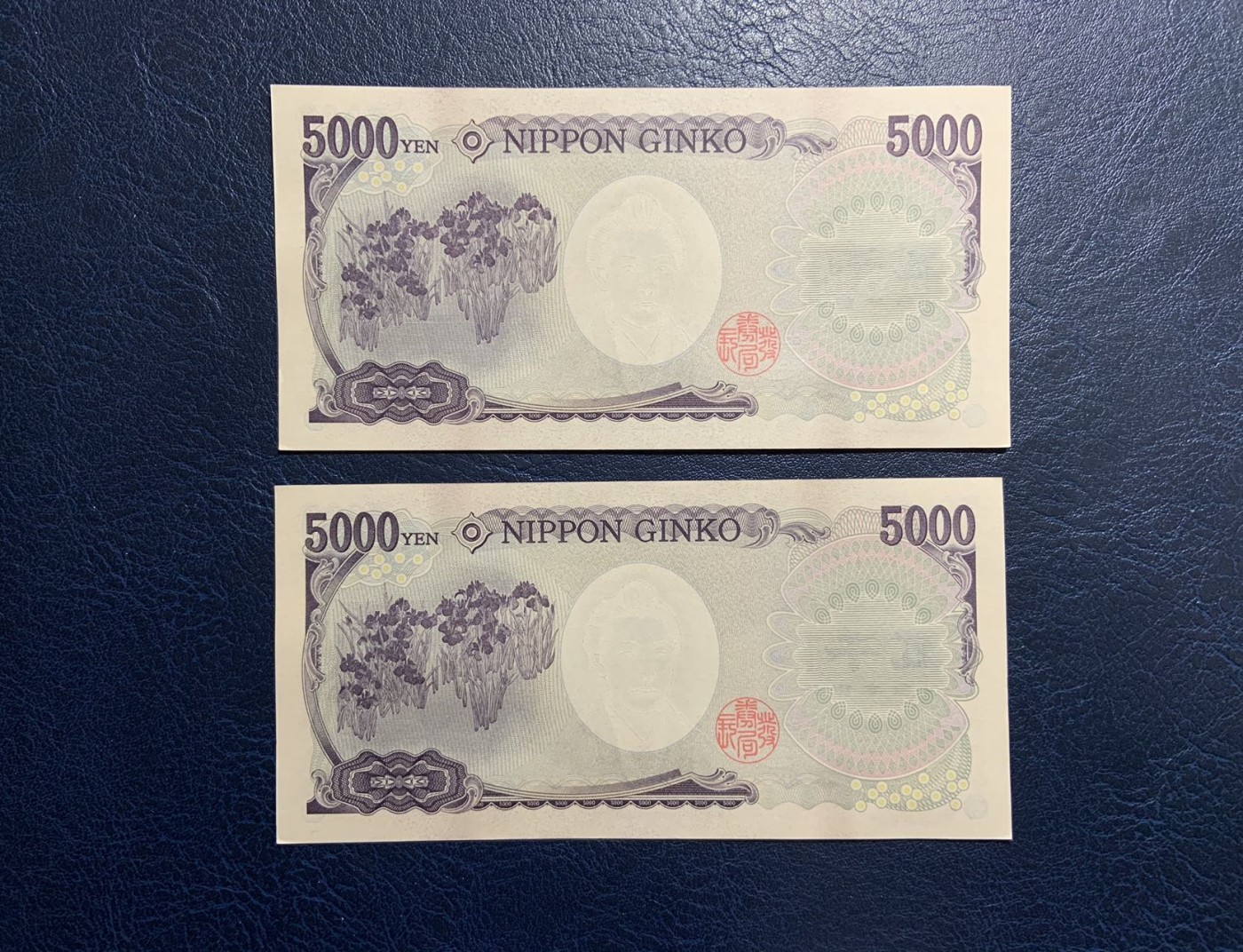 收藏联盟Quantum Auction 第309期拍卖  日本ND (2014)年5000日元两连号 品相UNC-  票面有捆印和边角瑕疵 作家樋口一叶 