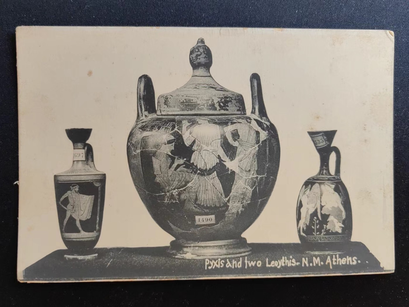 多国邮品🔥💥🔥💥🔥💥（拍卖）专场 第③⑥场 古希腊陶器