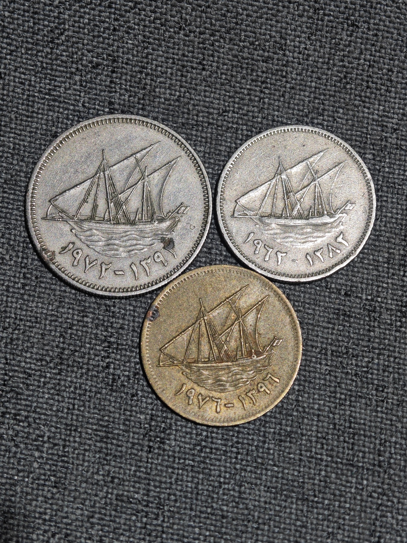 外国硬币收藏店第4期 科威特50、20、5费尔3枚