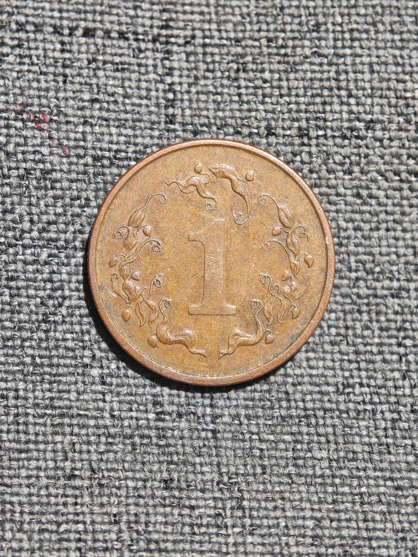 外国硬币收藏店第4期 津巴布韦1989年老鹰皇冠1分