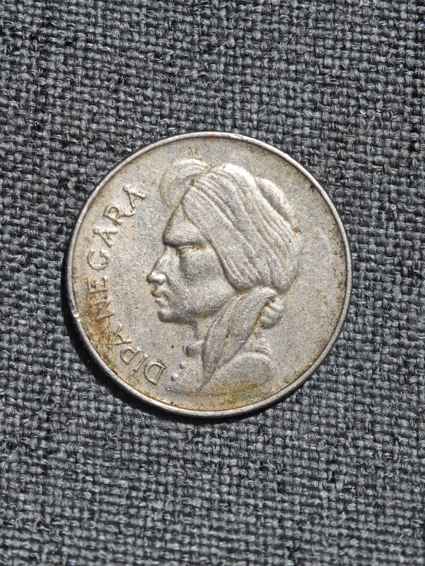 外国硬币收藏店第4期 印度尼西亚老版1955年迪博尼哥50仙