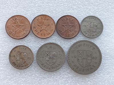 全场一元起拍 世界钱币散币、银币专场 第45期 加纳1967、75年硬币7枚