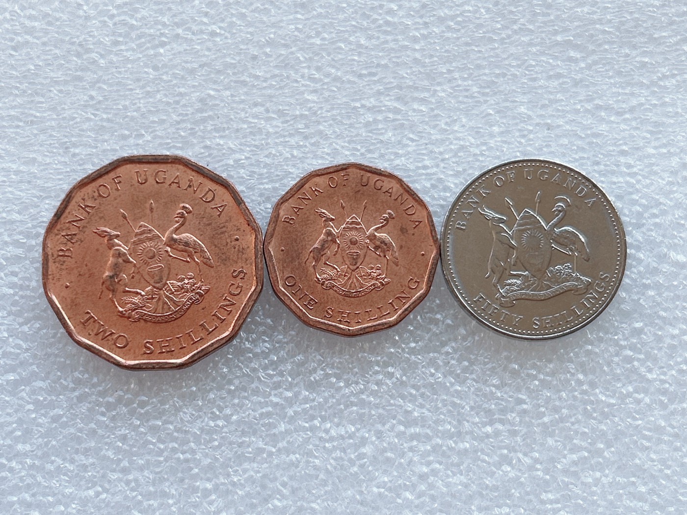 全场一元起拍 世界钱币散币、银币专场 第45期 乌干达硬币3枚