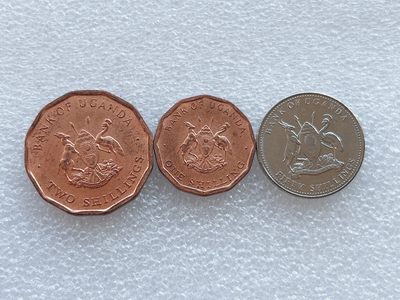 全场一元起拍 世界钱币散币、银币专场 第45期 乌干达硬币3枚