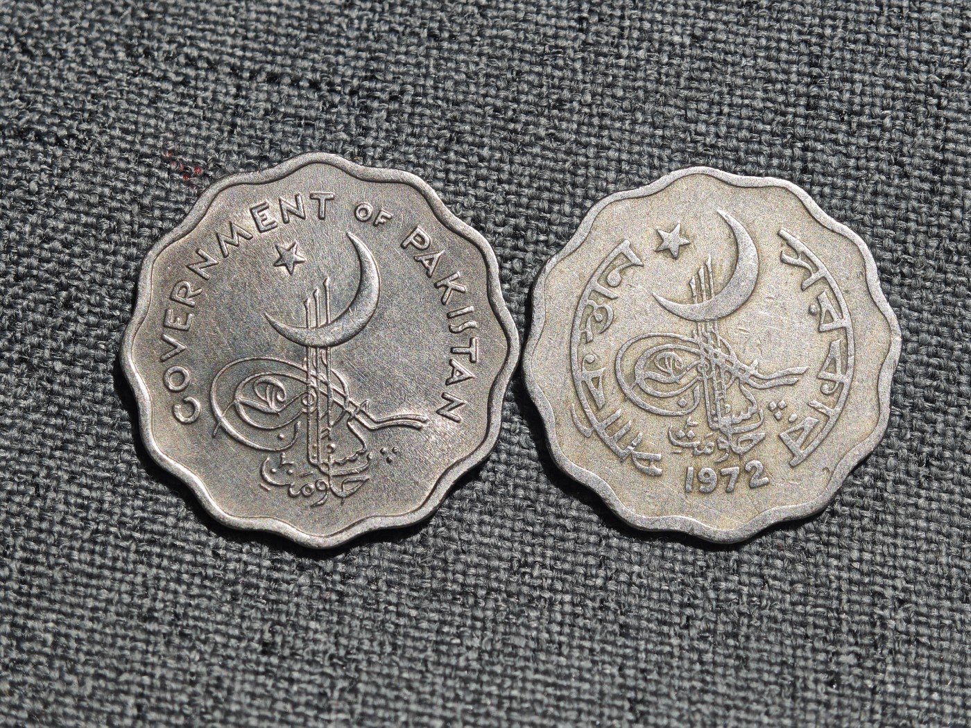 外国硬币收藏店第4期 巴基斯坦1961、1972年两种异形老版10派沙镍币2枚