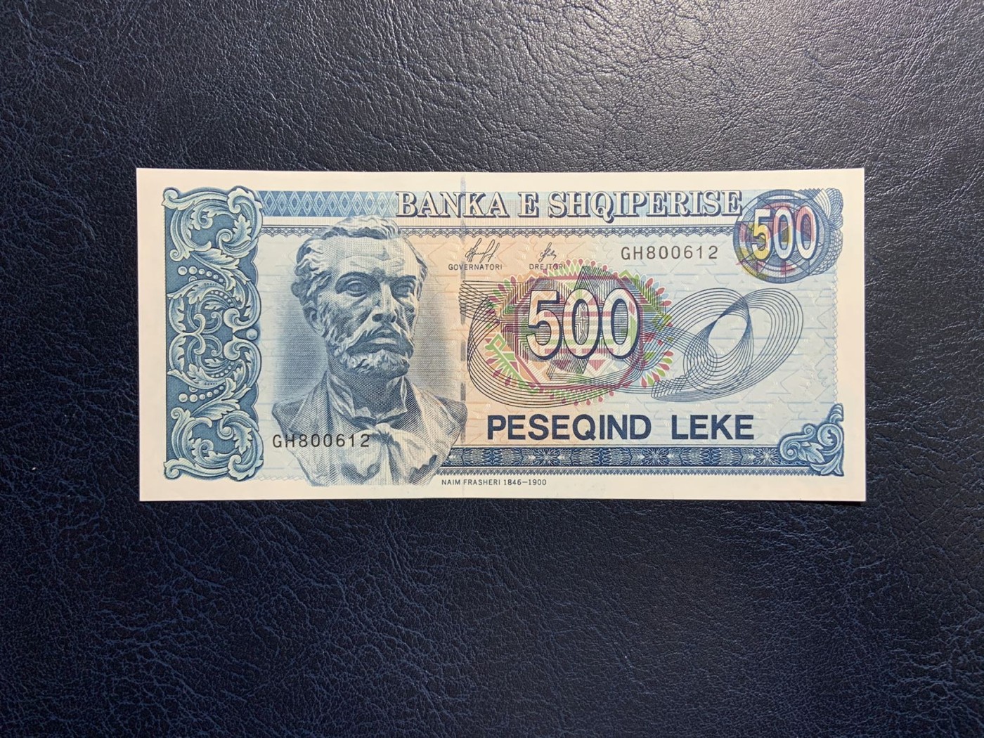 收藏联盟Quantum Auction 第309期拍卖  阿尔巴尼亚1996年500列克 品相全新UNC 号码无3457朦胧号