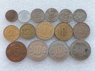 全场一元起拍 世界钱币散币、银币专场 第45期 冰岛硬币15枚 有重复