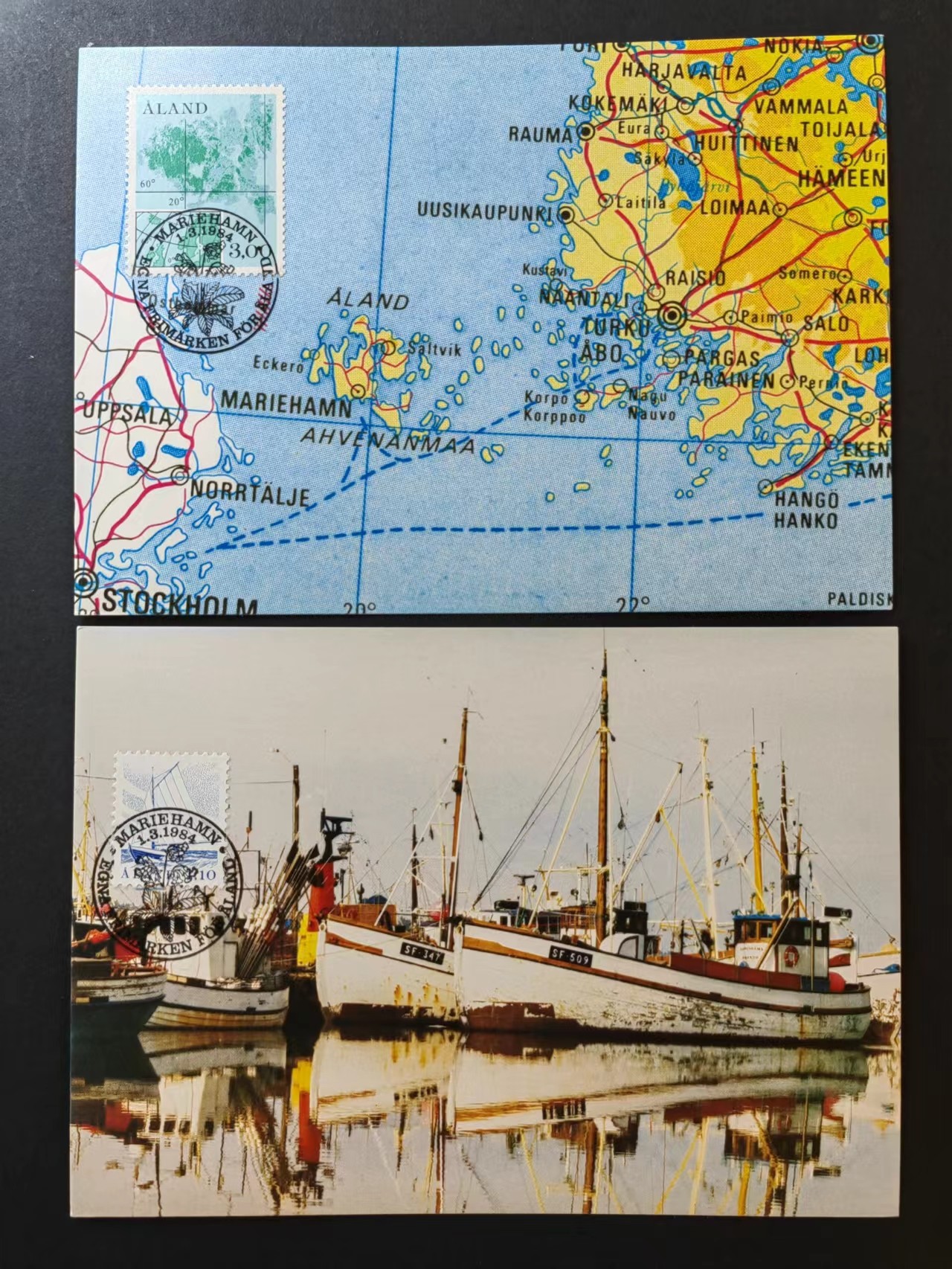 多国邮品🔥💥🔥💥🔥💥（拍卖）专场 第③⑥场 芬兰奥兰群岛 首套邮票 （1984）6全