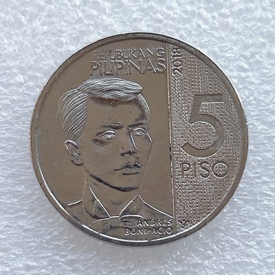 全场一元起拍 世界钱币散币、银币专场 第45期 菲律宾2018年5比索 革命家 安德列斯·博尼法西奥