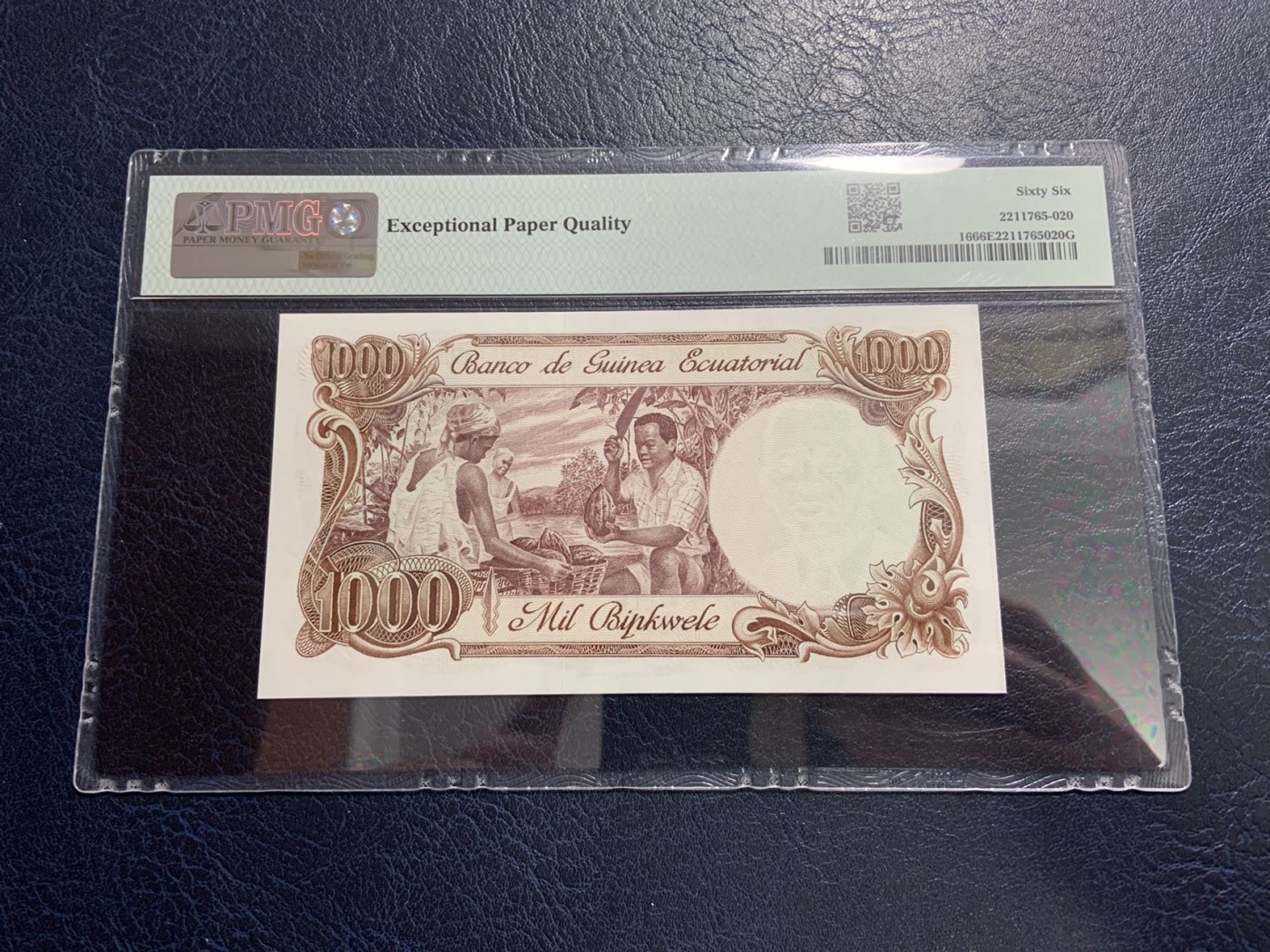 收藏联盟Quantum Auction 第309期拍卖  赤道几内亚1979年1000比奎勒 PMG66 