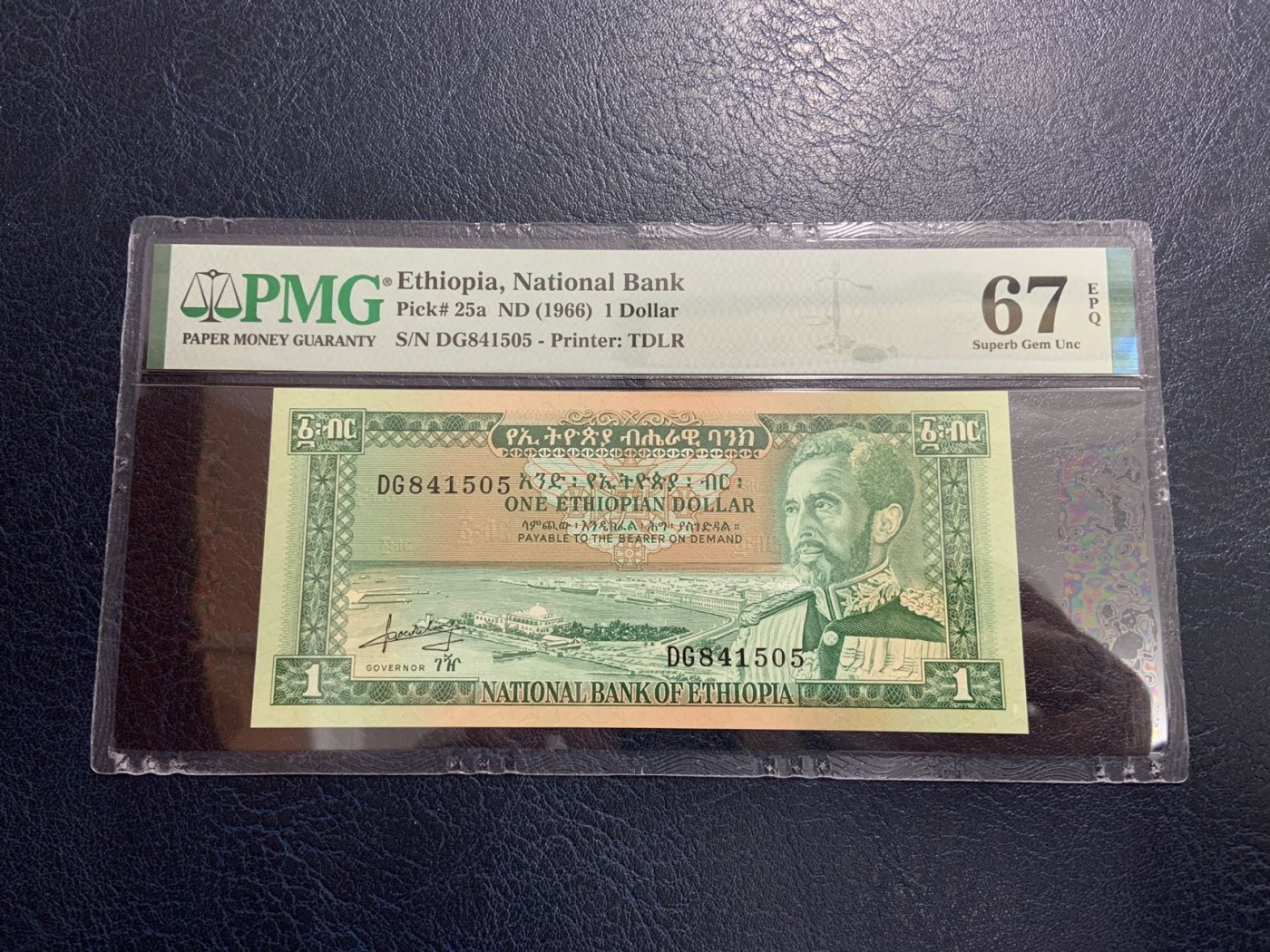 收藏联盟Quantum Auction 第309期拍卖  埃塞俄比亚1966年1元 PMG67 海尔塞拉西国王