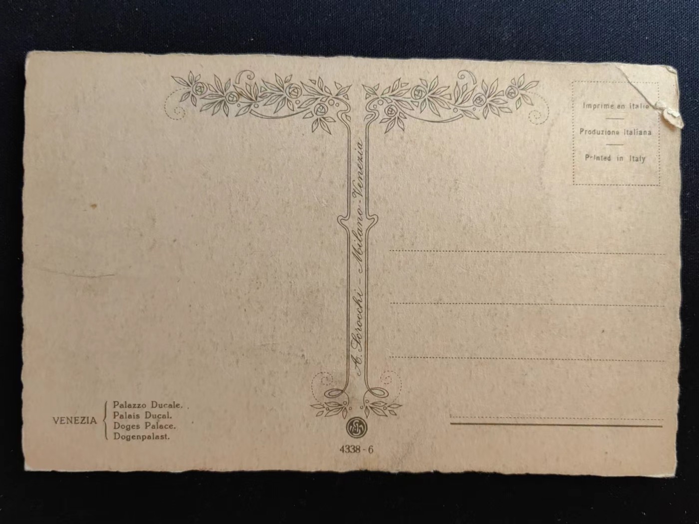 多国邮品🔥💥🔥💥🔥💥（拍卖）专场 第③⑥场 油画- 意大利 总督府