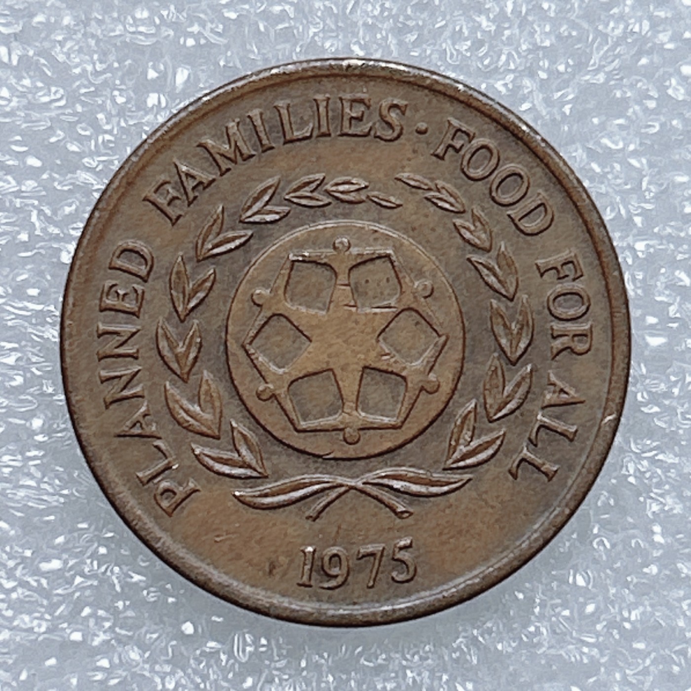 全场一元起拍 世界钱币散币、银币专场 第45期 汤加1975年2分铜币-FAO粮农组织币