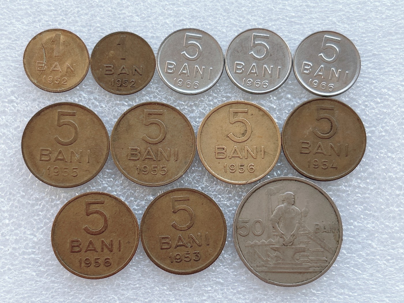 全场一元起拍 世界钱币散币、银币专场 第45期 罗马尼亚