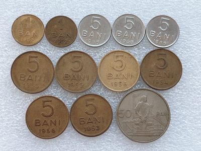 全场一元起拍 世界钱币散币、银币专场 第45期 罗马尼亚