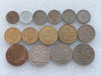 全场一元起拍 世界钱币散币、银币专场 第45期 冰岛硬币15枚 有重复