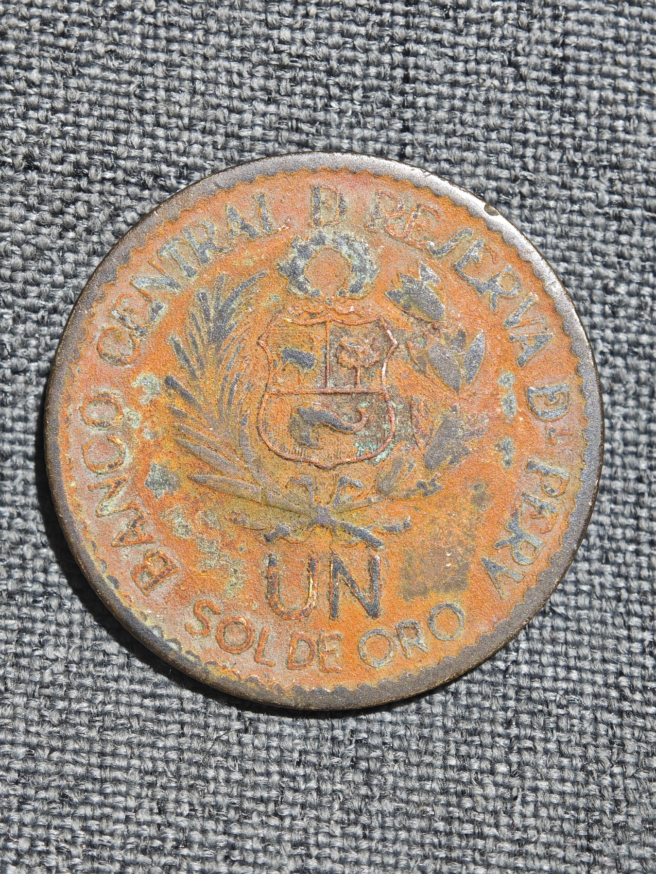 外国硬币收藏店第4期 秘鲁1965年利马造币厂400周年1索尔纪念币